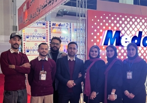 بیستمین نمایشگاه بین المللی 1